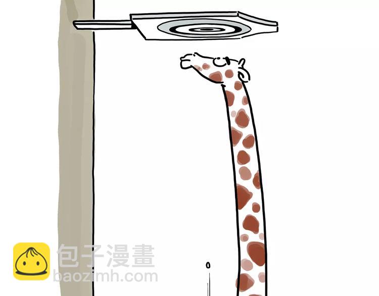 🍹繪心一笑 第154话  医生 第37页