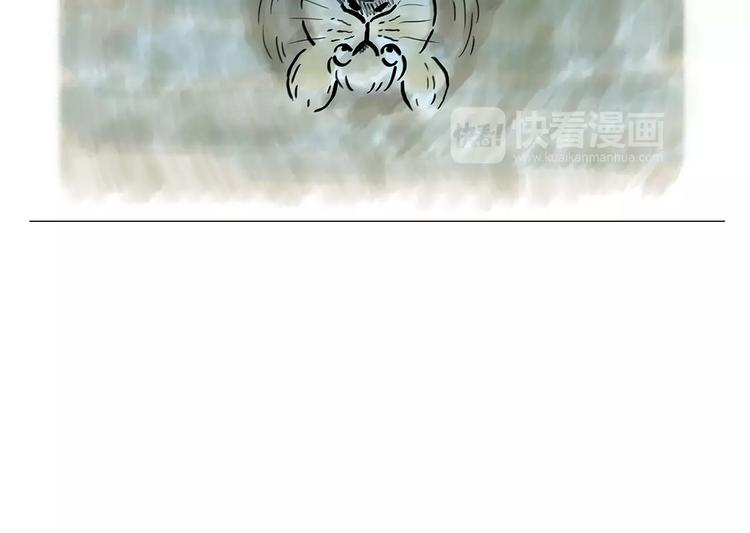 🍹繪心一笑 第162话  化妆 第10页
