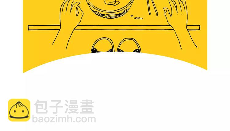 🍹繪心一笑 第166话  理发 第15页