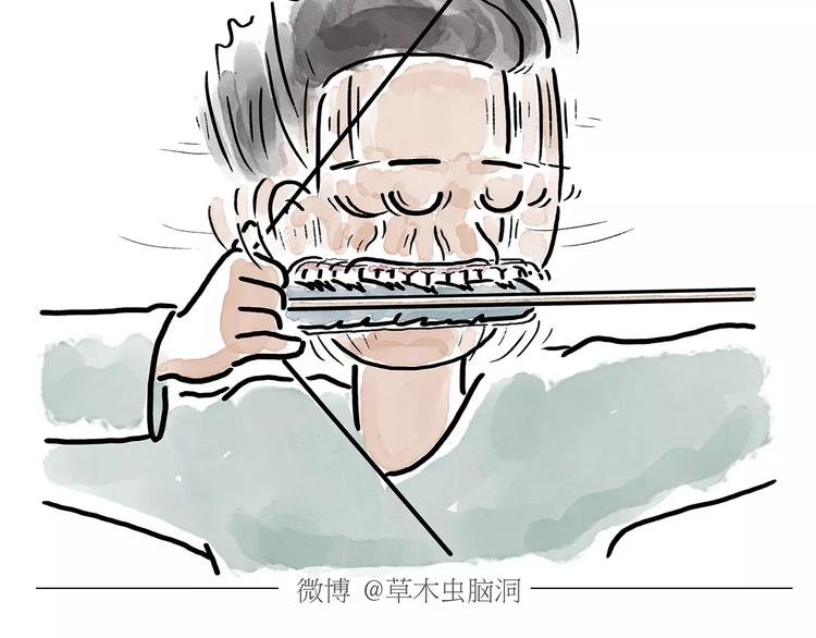 🍹繪心一笑 第172话 鸟巢 第23页