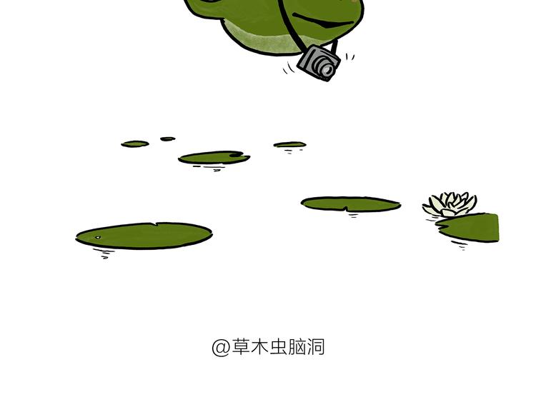 🍹繪心一笑 第184话 久病榻前 第12页
