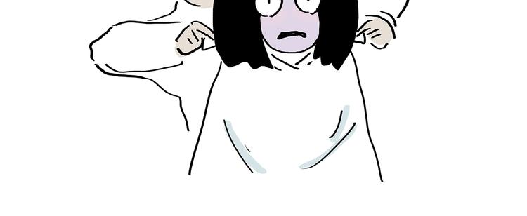 🍹繪心一笑 第190话 再眯一会儿 第25页