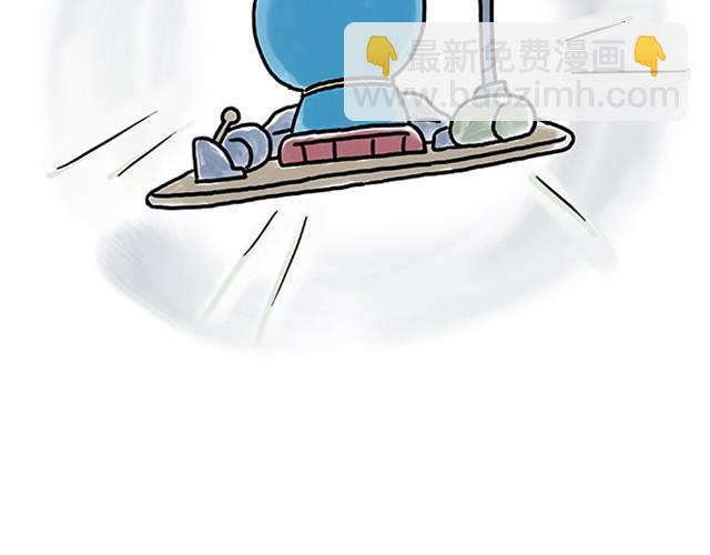 🍹繪心一笑 师傅打鼓 第22页