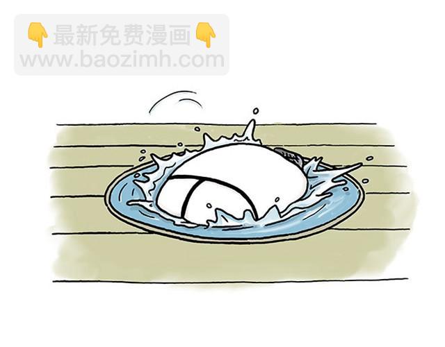 🍹繪心一笑 师傅打鼓 第33页