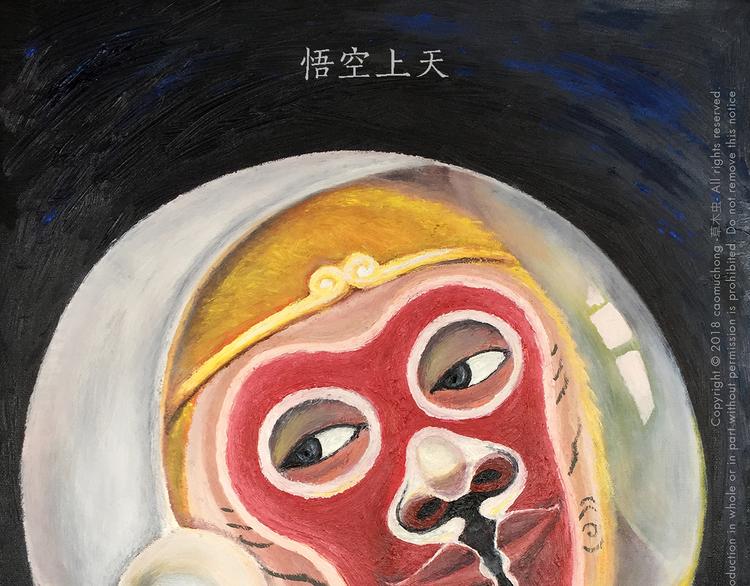 🍹繪心一笑 第192话 鼻炎犯了 第1页
