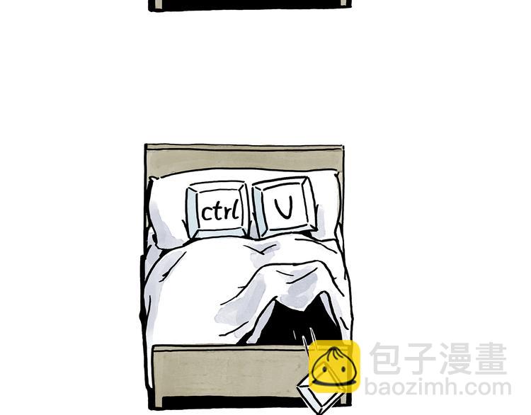 🍹繪心一笑 第199话 超生夫妻 第10页