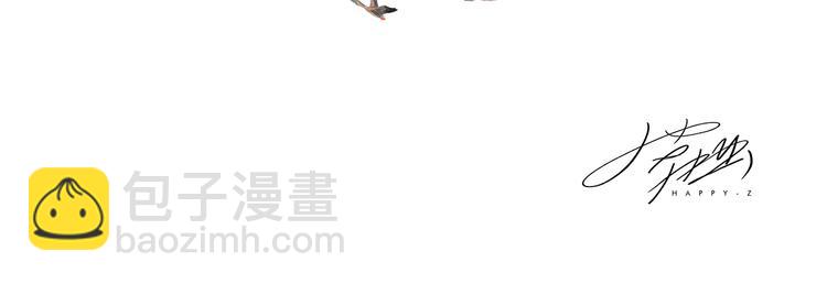 🍹繪心一笑 第199话 超生夫妻 第30页