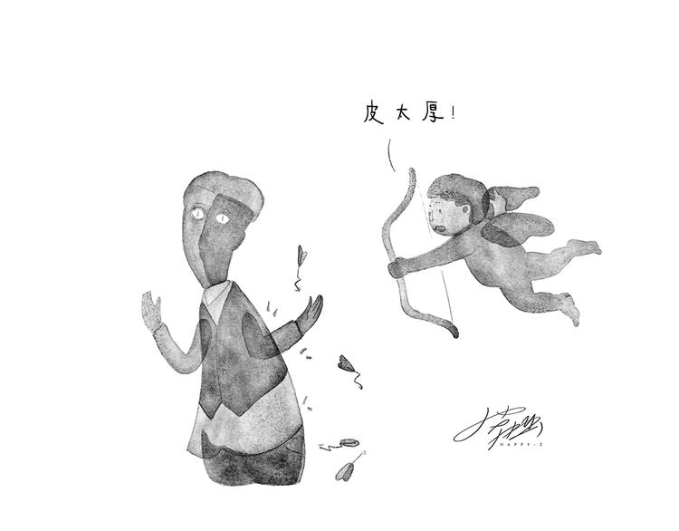 🍹繪心一笑 特别篇 2018年终总结 第29页