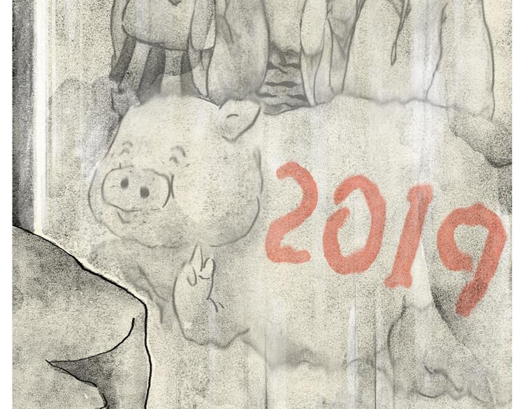 🍹繪心一笑 特别篇 2018年终总结 第4页