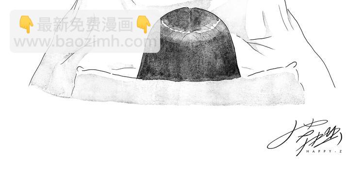🍹繪心一笑 第204话 仙人打球 第26页