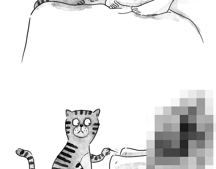🍹繪心一笑 第206话 盘他！ 第21页