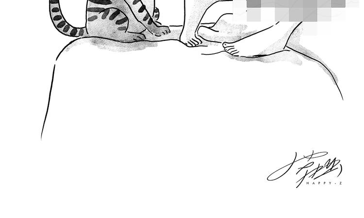 🍹繪心一笑 第206话 盘他！ 第22页