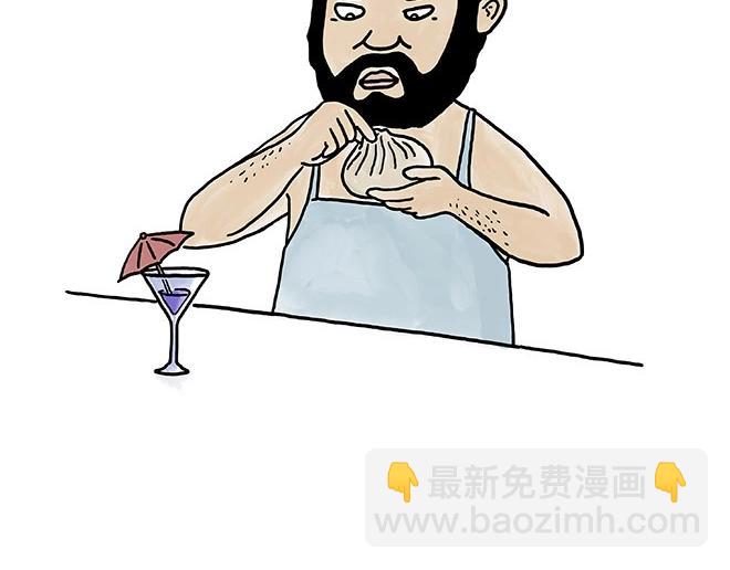 🍹繪心一笑 师傅吃泡面 第8页