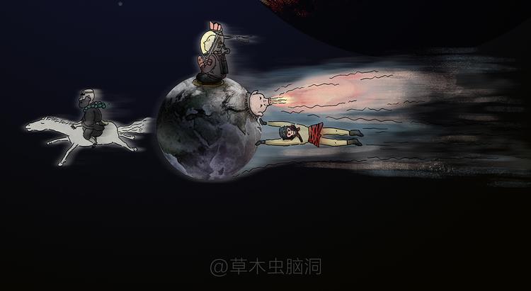 🍹繪心一笑 第210话 大师词鉴 第2页