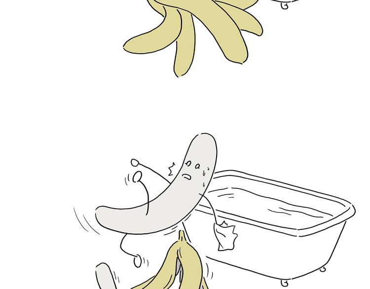 🍹繪心一笑 第214话 乐观的悟空 第14页