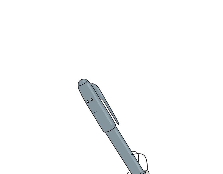 🍹繪心一笑 第216话 新方式 第3页