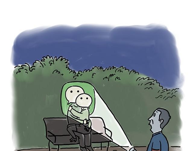 🍹繪心一笑 师傅潜水 第29页