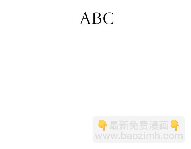 🍹繪心一笑 师傅潜水 第3页