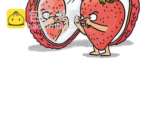 🍹繪心一笑 师傅潜水 第35页