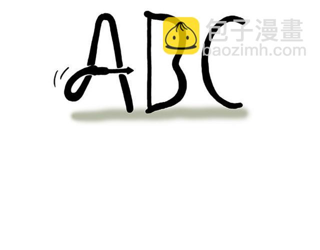 🍹繪心一笑 师傅潜水 第4页