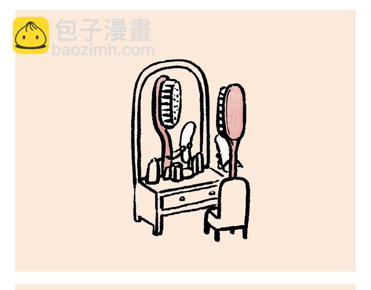 🍹繪心一笑 第238话 静音模式 第22页