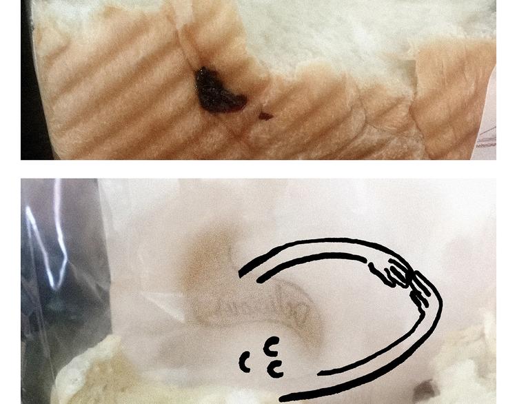 🍹繪心一笑 第248话 剑龙接孩子 第23页