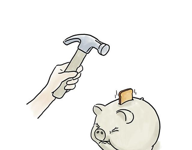 🍹繪心一笑 师傅过山车 第11页