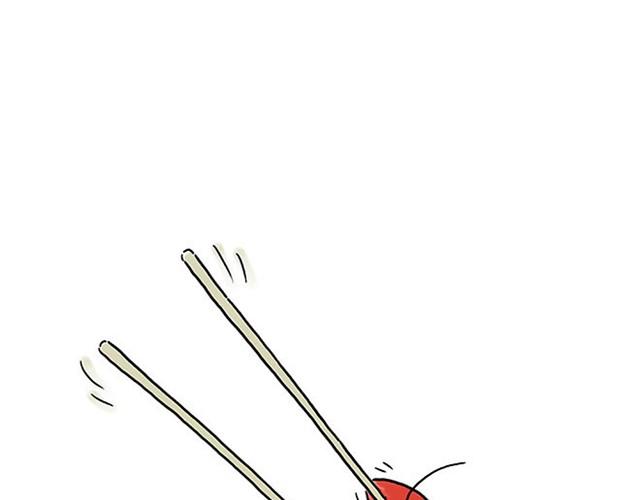 🍹繪心一笑 师傅过山车 第15页