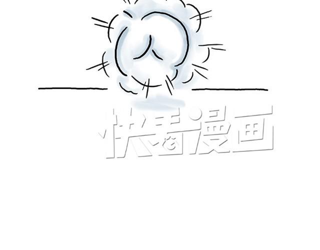 🍹繪心一笑 师傅过山车 第27页