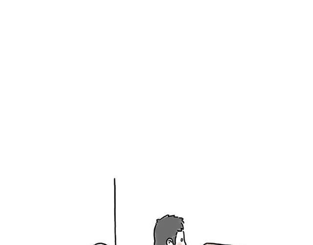 🍹繪心一笑 师傅过山车 第33页