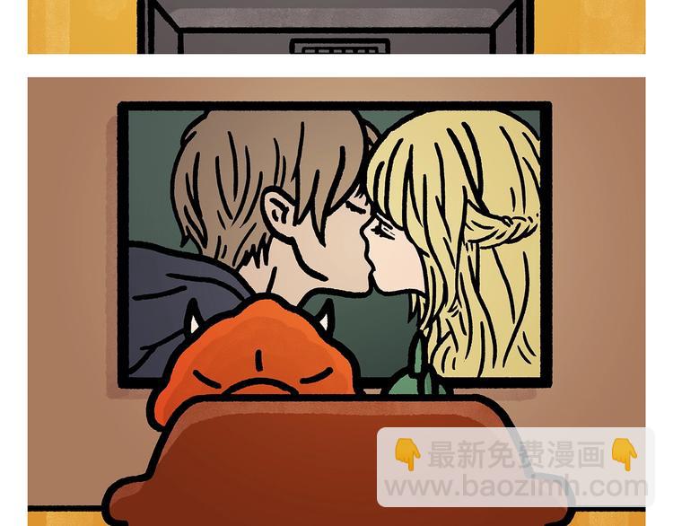 🍹繪心一笑 第264话 长颈鹿很忙 第6页