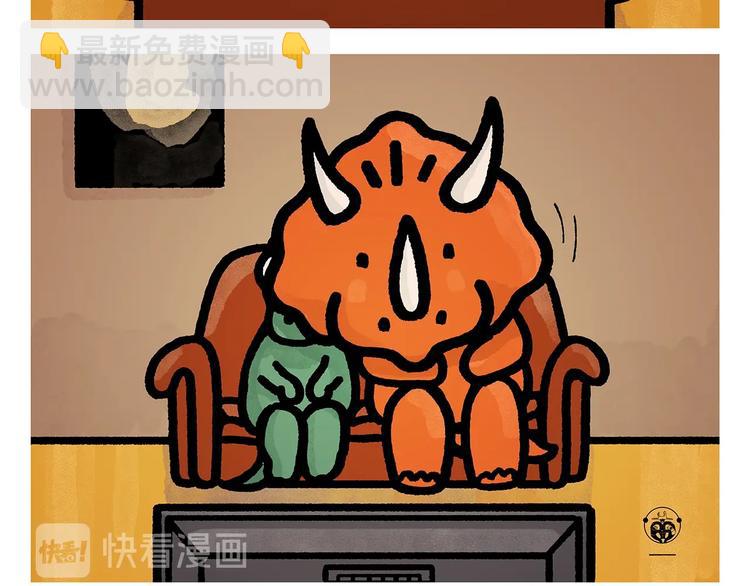 🍹繪心一笑 第264话 长颈鹿很忙 第7页