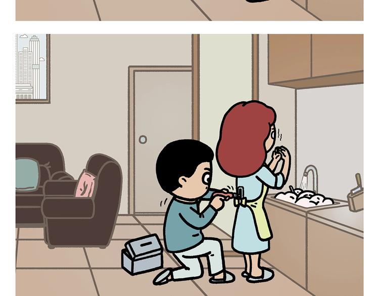 🍹繪心一笑 第268话 妖怪们的“擒人节” 第16页