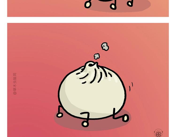 🍹繪心一笑 第268话 妖怪们的“擒人节” 第4页