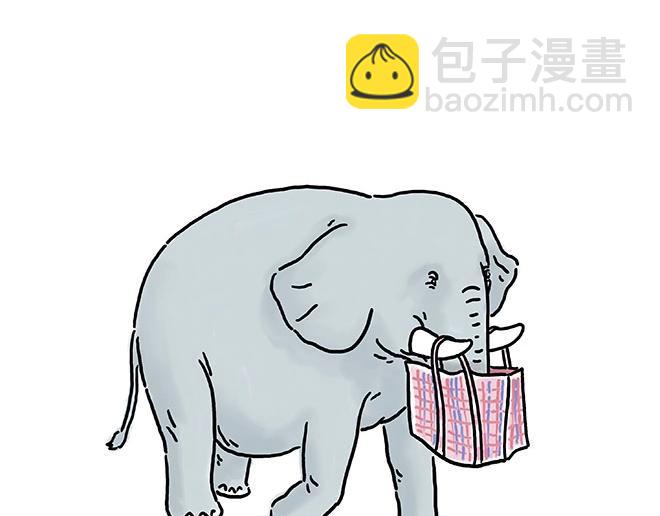 🍹繪心一笑 师傅的庆功宴 第11页