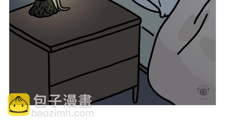 🍹繪心一笑 第270话 靠窗的位置 第2页