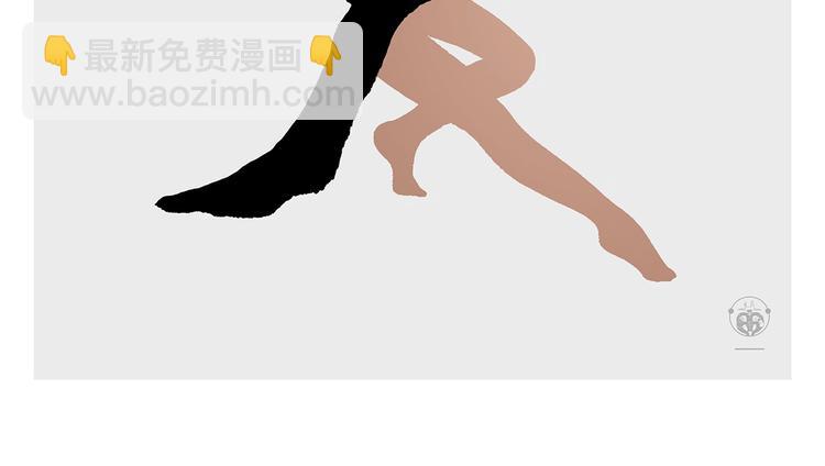 🍹繪心一笑 第276话 微笑每一天 第5页