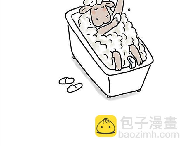 🍹繪心一笑 师傅遇险 第22页