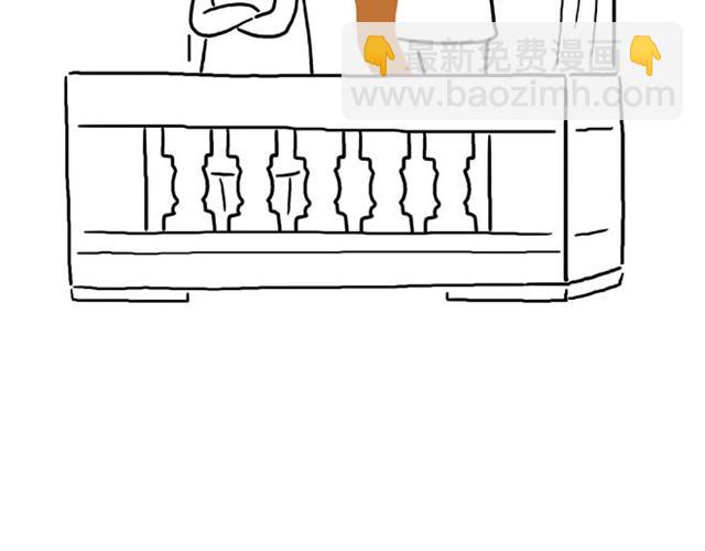 🍹繪心一笑 师傅吃早餐 第14页