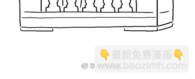 🍹繪心一笑 师傅吃早餐 第16页