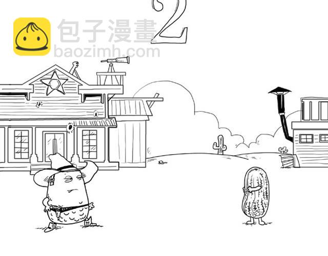 🍹繪心一笑 师傅吃早餐 第3页