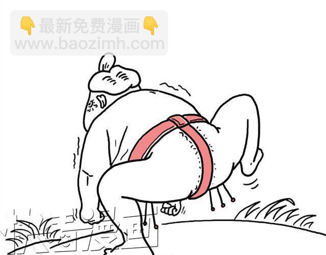 🍹繪心一笑 师傅吃早餐 第31页