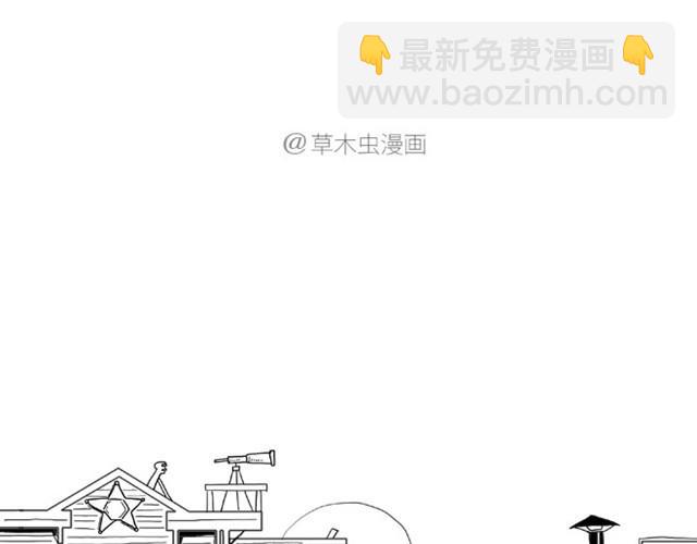 🍹繪心一笑 师傅吃早餐 第4页
