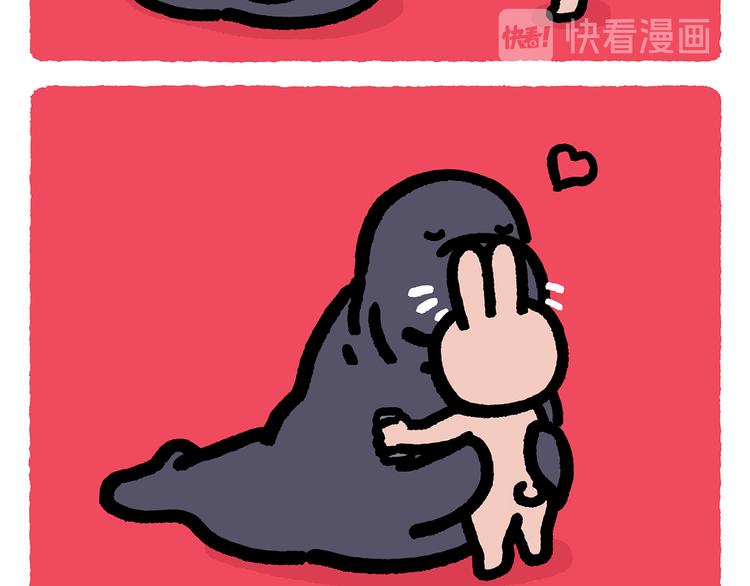 🍹繪心一笑 第302话 白龙马服气 第23页