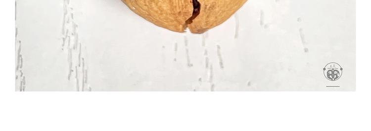 🍹繪心一笑 第306话 打怪中请稍候 第22页