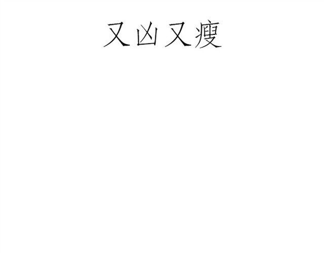 🍹繪心一笑 健身球操 第15页