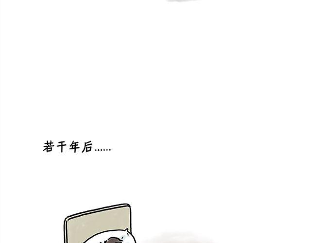🍹繪心一笑 健身球操 第31页