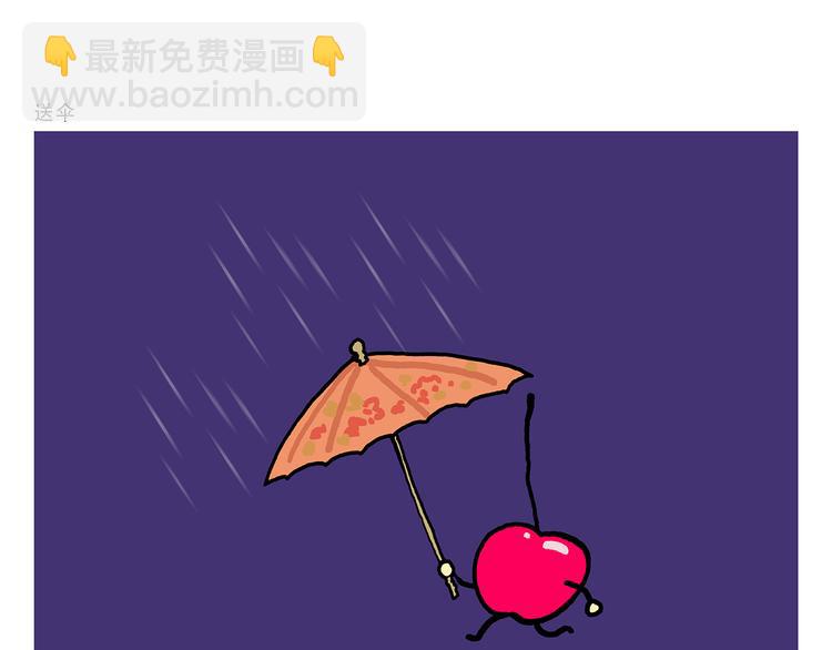 🍹繪心一笑 第324话 害怕破戒的唐僧 第21页