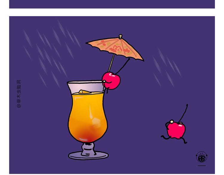 🍹繪心一笑 第324话 害怕破戒的唐僧 第23页