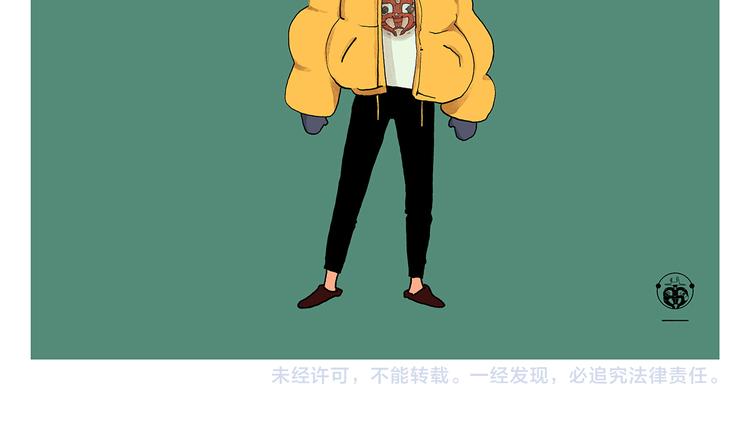 🍹繪心一笑 第324话 害怕破戒的唐僧 第26页
